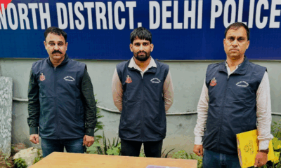 Delhi Police