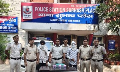 Delhi Police