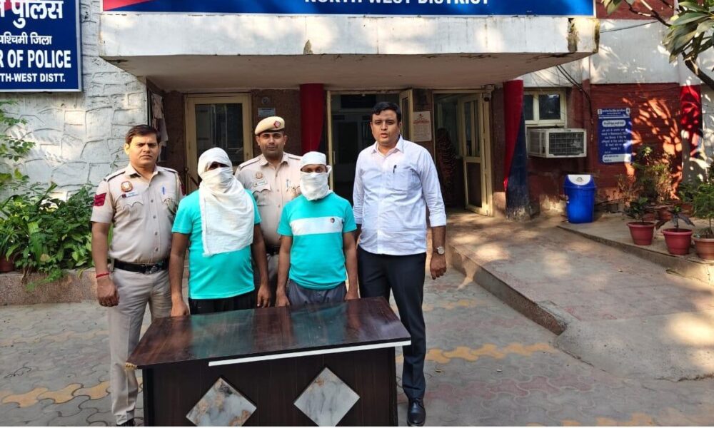 Delhi Police