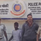 Delhi Police