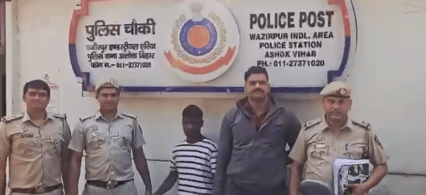 Delhi Police