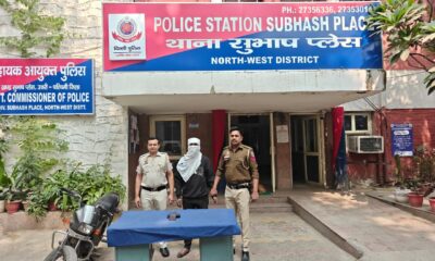 Delhi Police