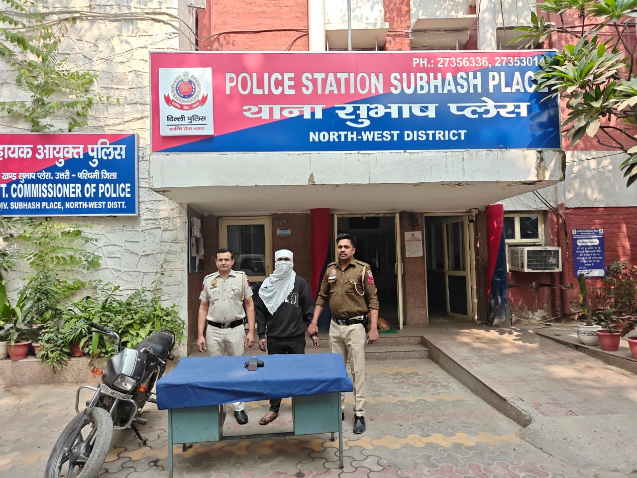 Delhi Police