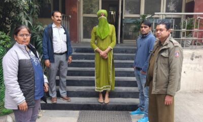 Delhi Police